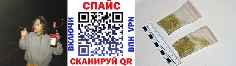 Бутират бутандиол  купить наркотики сайты  hydra зеркало  Туймазы 