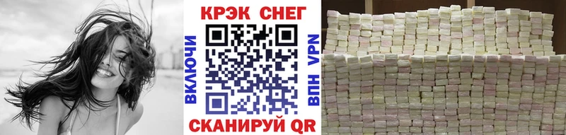 Кокаин Перу  даркнет сайт  Туймазы 
