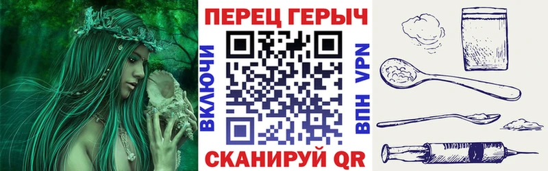 Героин гречка  hydra как зайти  Туймазы 
