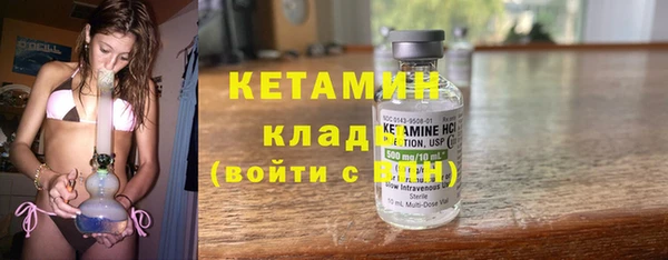 мефедрон VHQ Верхний Тагил