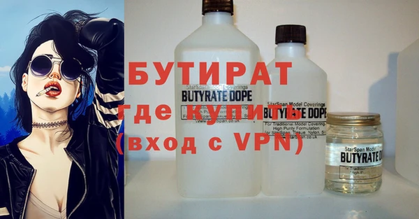 спиды Верхнеуральск