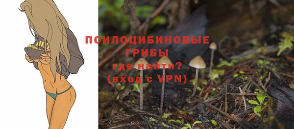 мефедрон VHQ Верхний Тагил