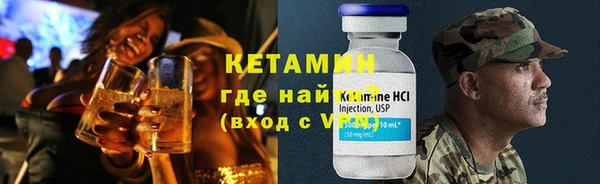 спиды Верхнеуральск
