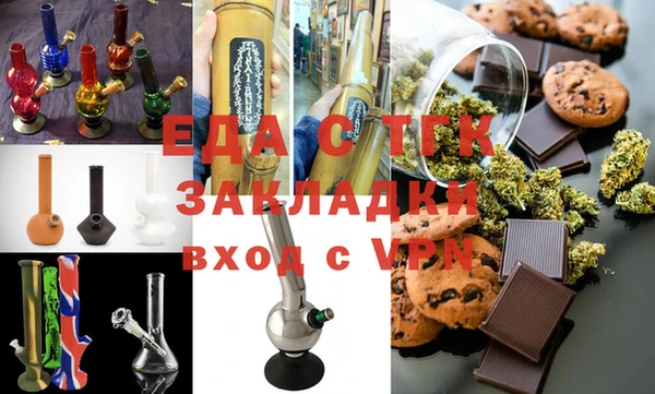 мдпв Верея