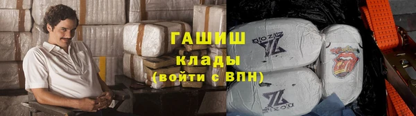 мефедрон VHQ Верхний Тагил