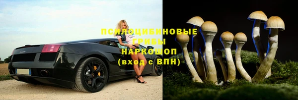 спиды Верхнеуральск