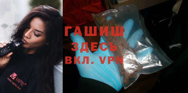 мефедрон VHQ Верхний Тагил