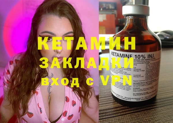 мдпв Верея