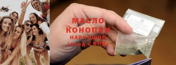 мдпв Верея
