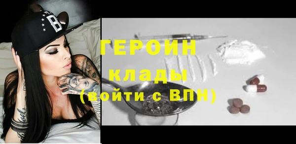 мефедрон VHQ Верхний Тагил