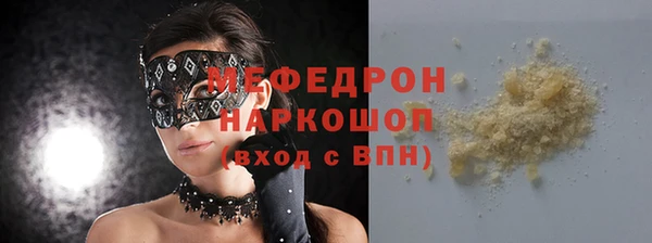 спиды Верхнеуральск