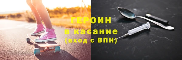 мефедрон VHQ Верхний Тагил