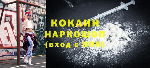 спиды Верхнеуральск