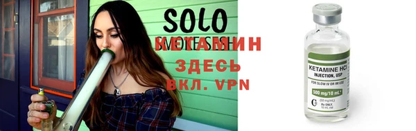 мефедрон VHQ Верхний Тагил