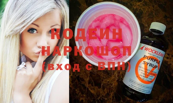 спиды Верхнеуральск
