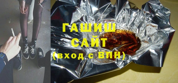 мдпв Верея