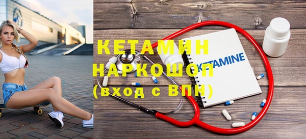 мдпв Верея