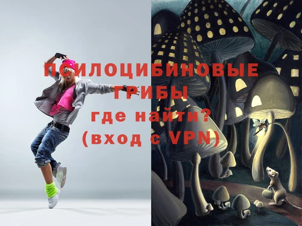 мефедрон VHQ Верхний Тагил