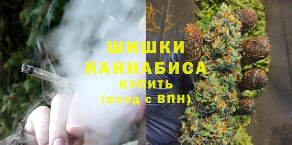 спиды Верхнеуральск