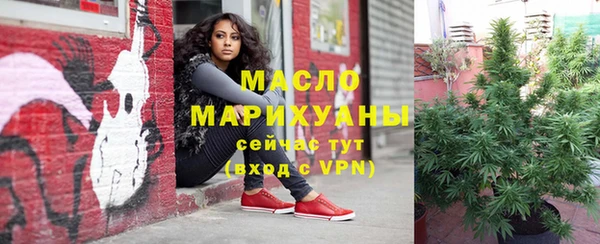 спиды Верхнеуральск