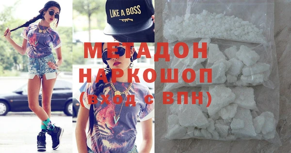 спиды Верхнеуральск