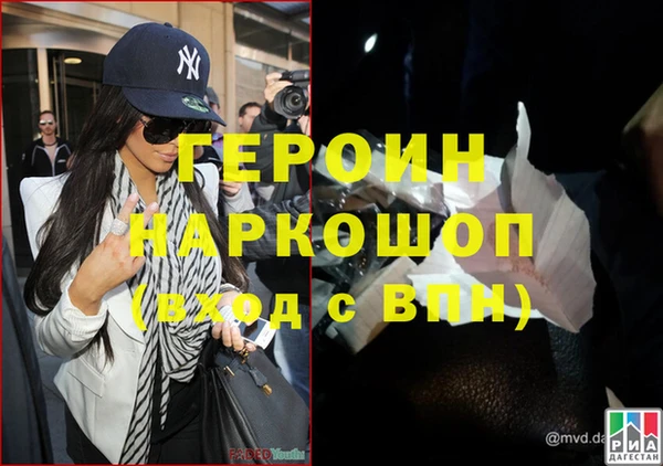 спиды Верхнеуральск