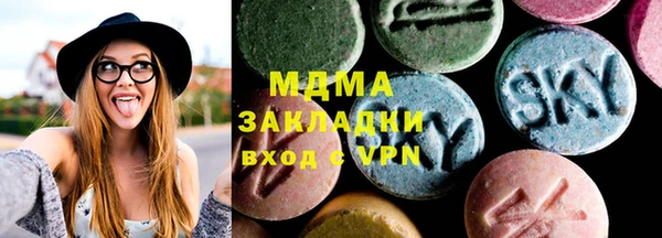 спиды Верхнеуральск