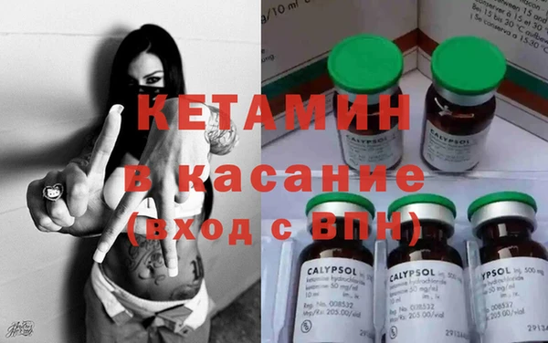 мдпв Верея