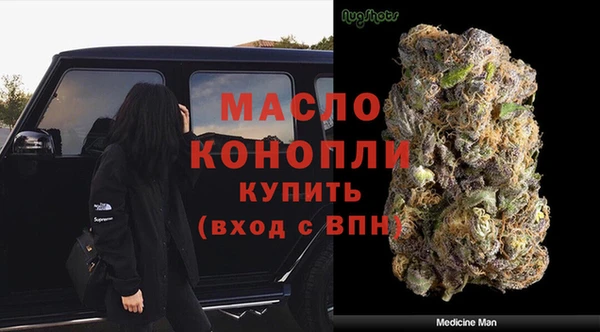 спиды Верхнеуральск