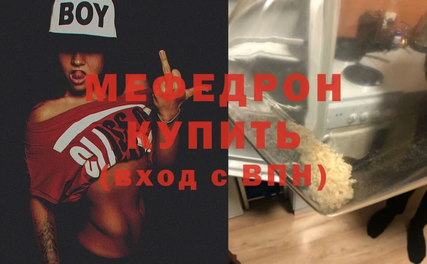 спиды Верхнеуральск