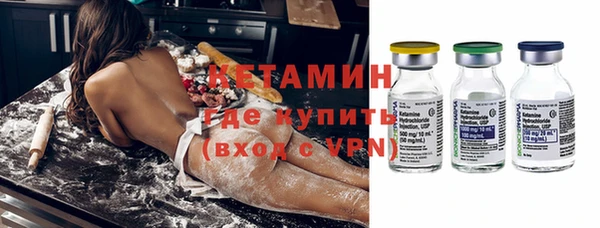 мдпв Верея