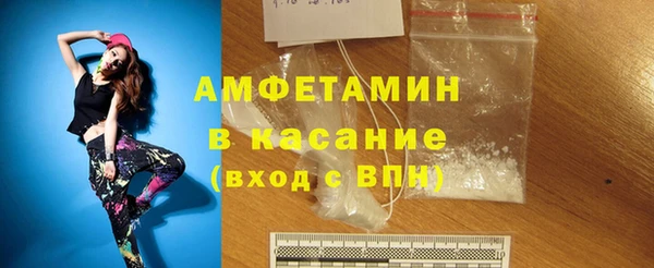 спиды Верхнеуральск