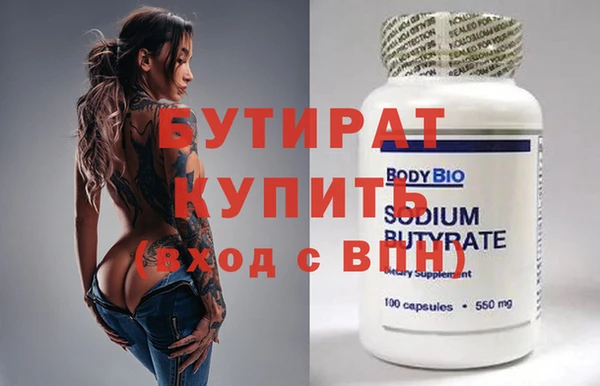 мдпв Верея
