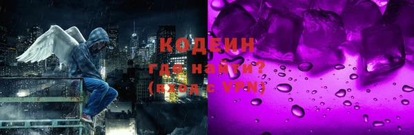 мефедрон VHQ Верхний Тагил